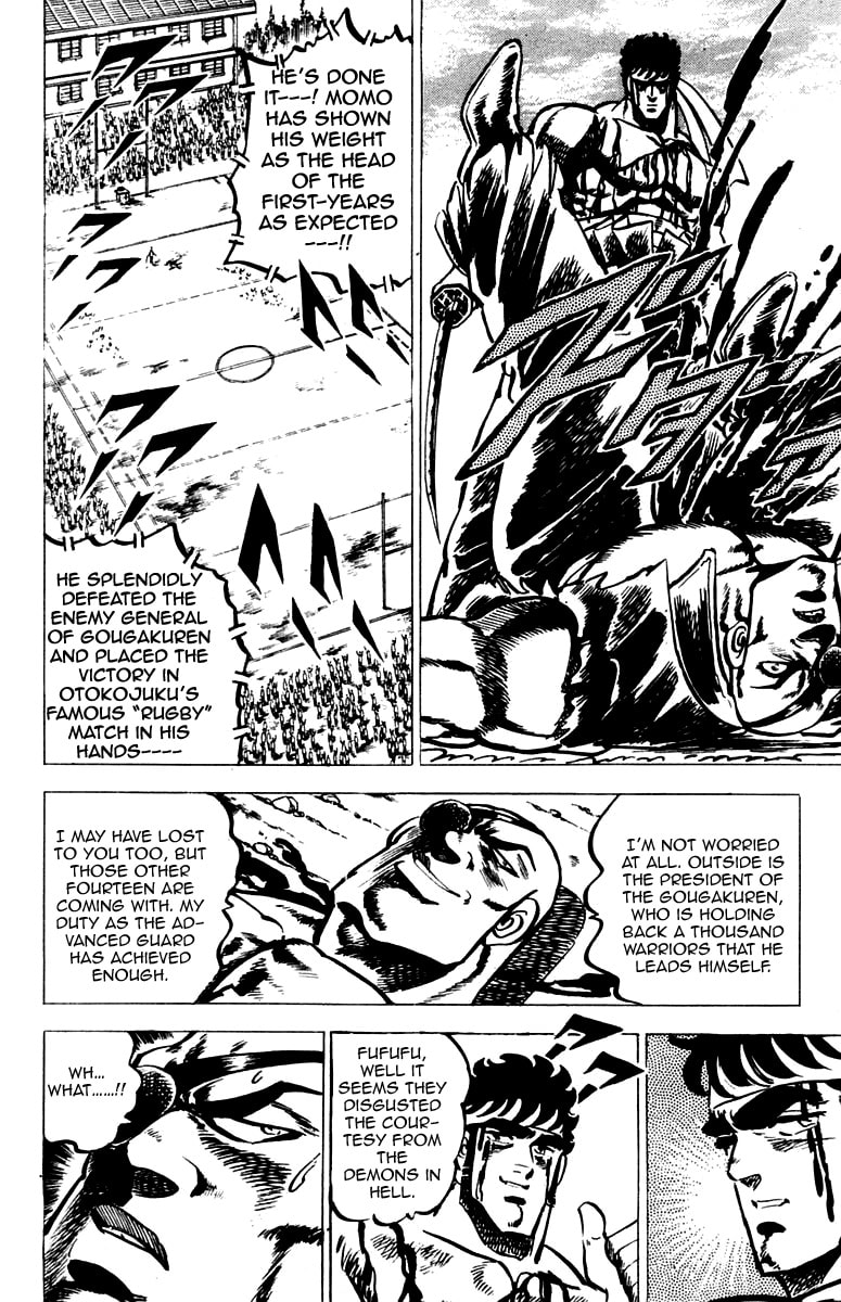 Read Charge!! Men