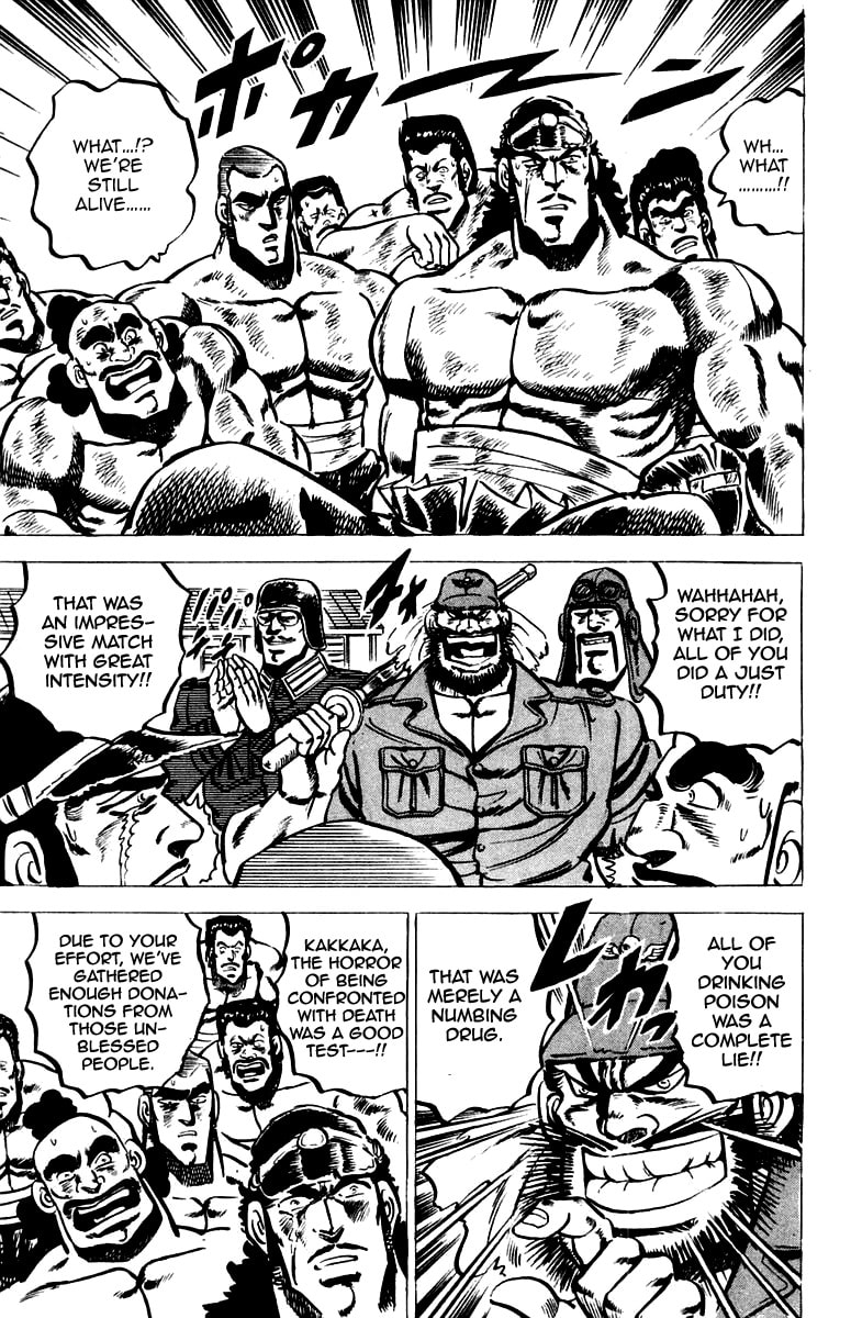 Read Charge!! Men