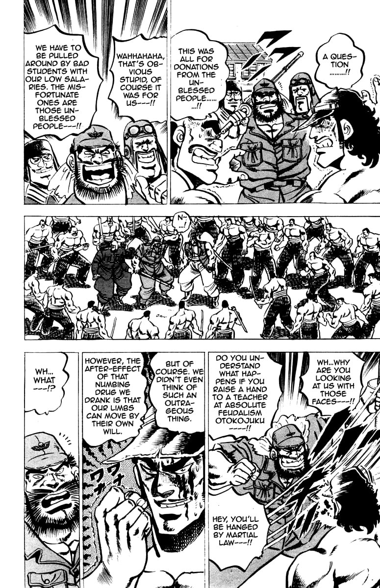 Read Charge!! Men