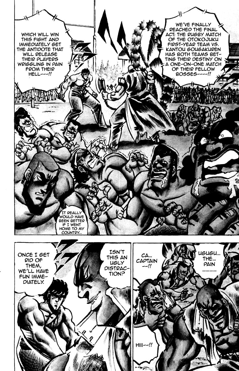 Read Charge!! Men