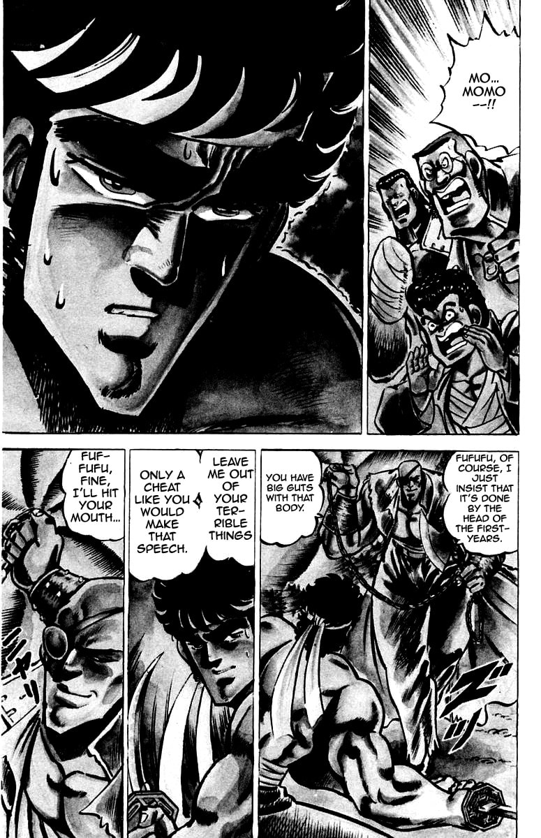 Read Charge!! Men