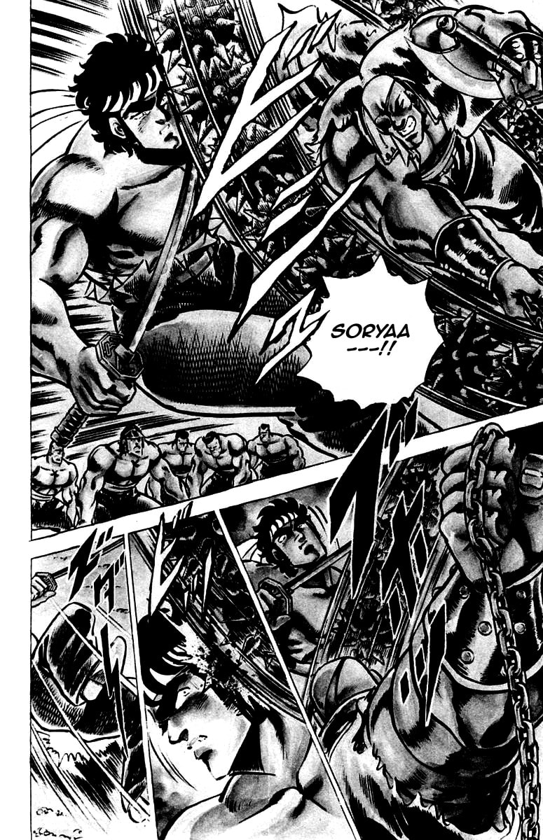 Read Charge!! Men