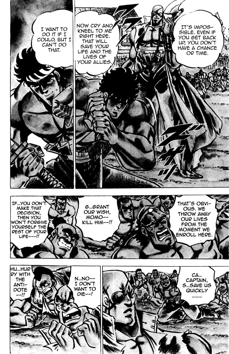Read Charge!! Men