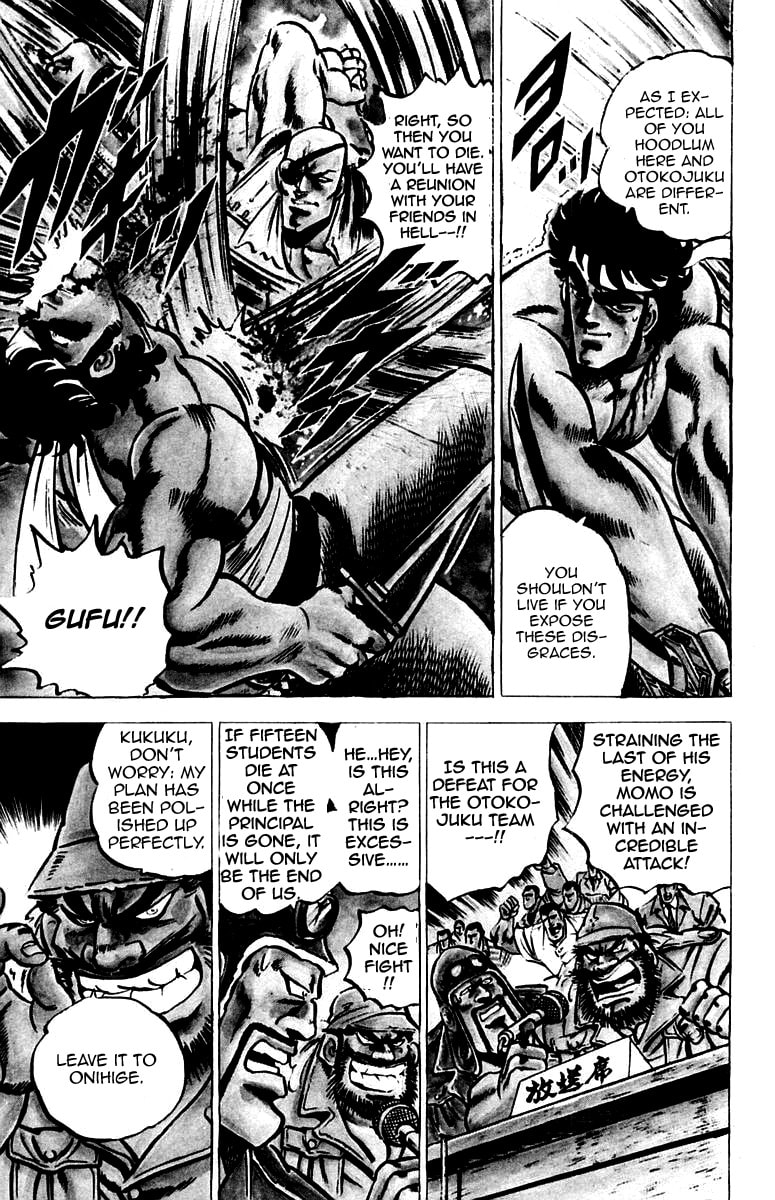 Read Charge!! Men