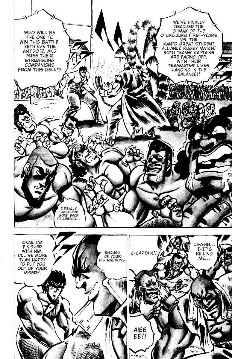 Read Charge!! Men