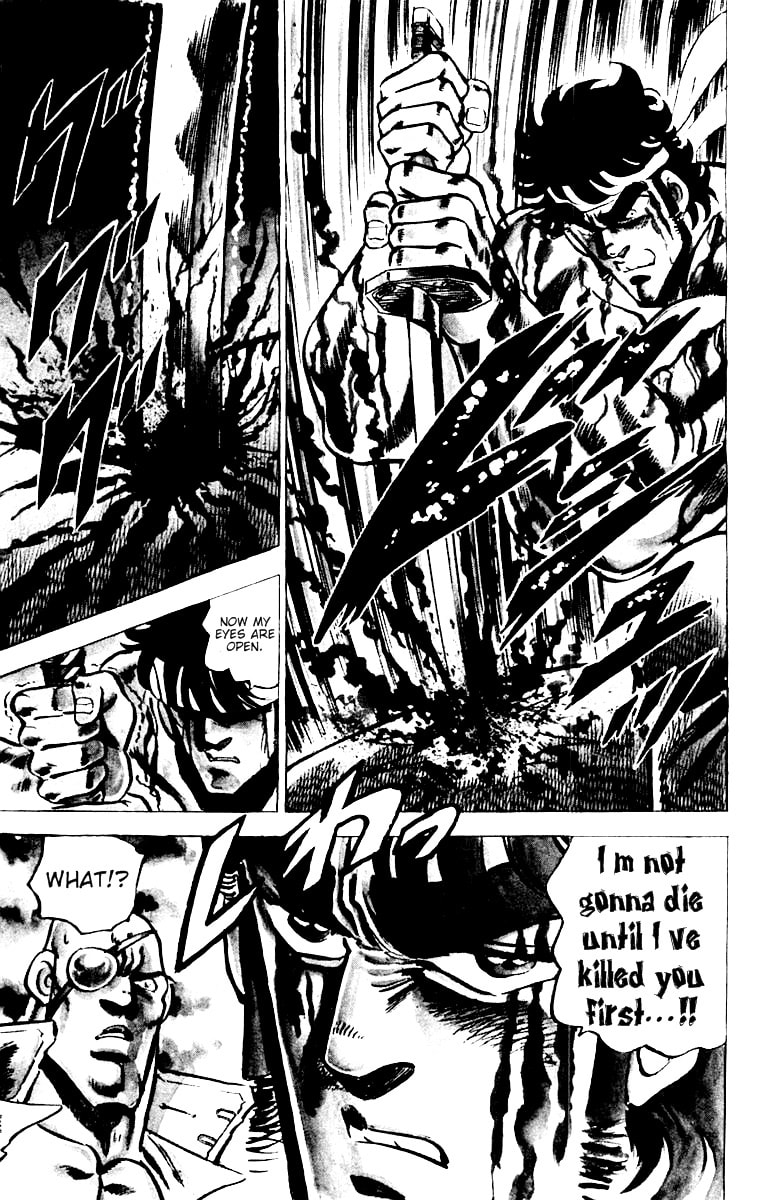 Read Charge!! Men