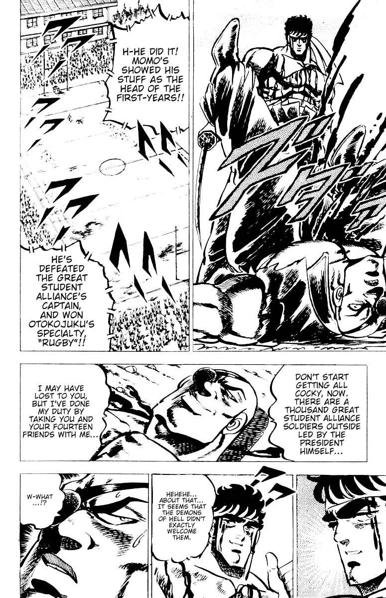 Read Charge!! Men