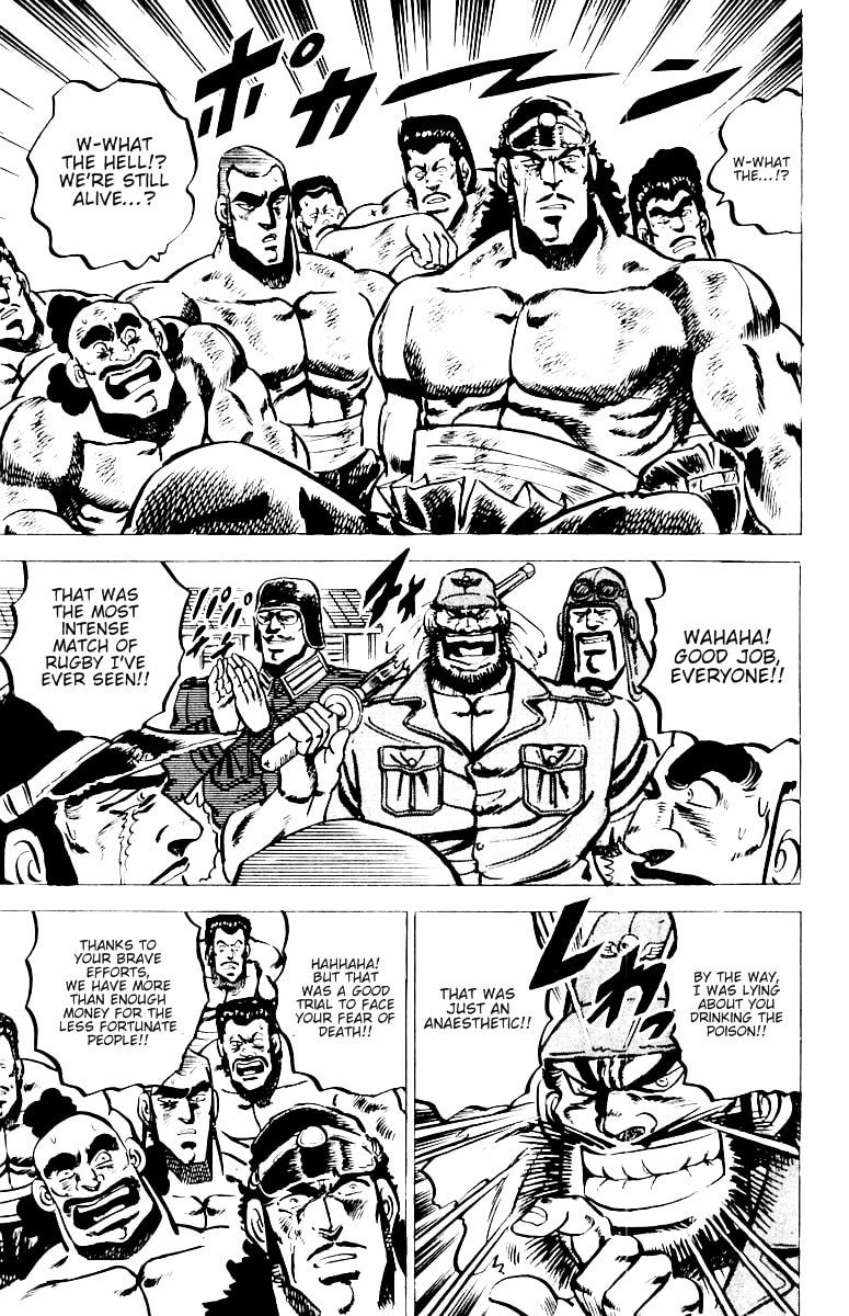 Read Charge!! Men