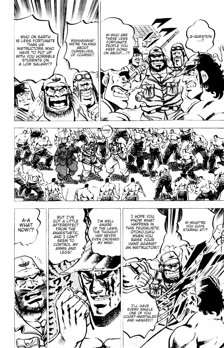 Read Charge!! Men