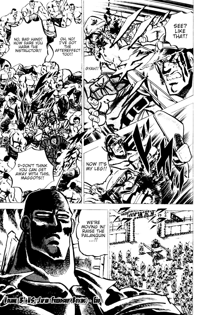 Read Charge!! Men
