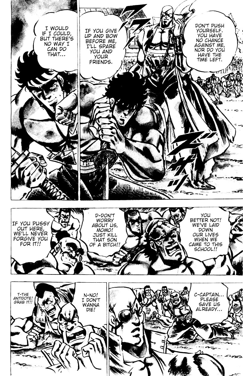 Read Charge!! Men