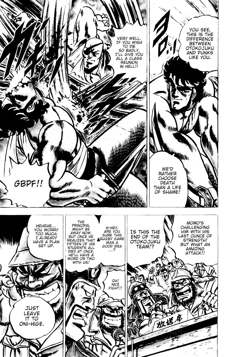 Read Charge!! Men