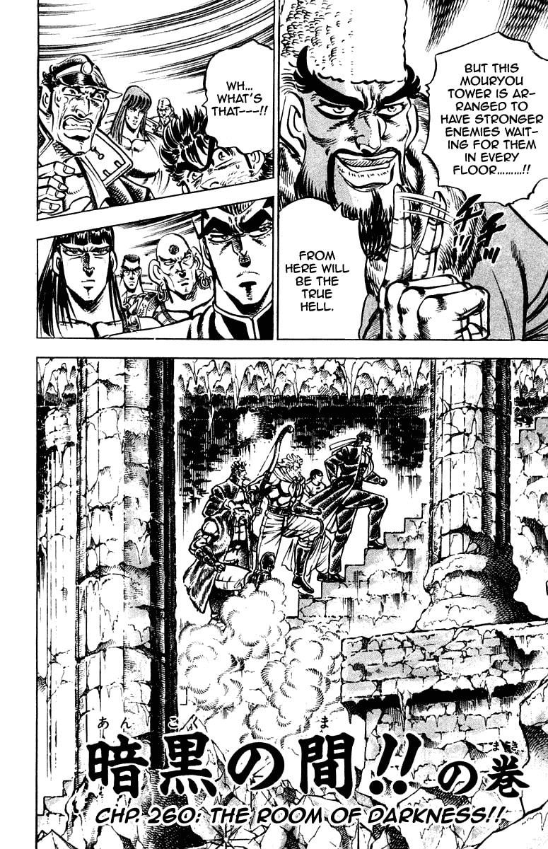 Read Charge!! Men