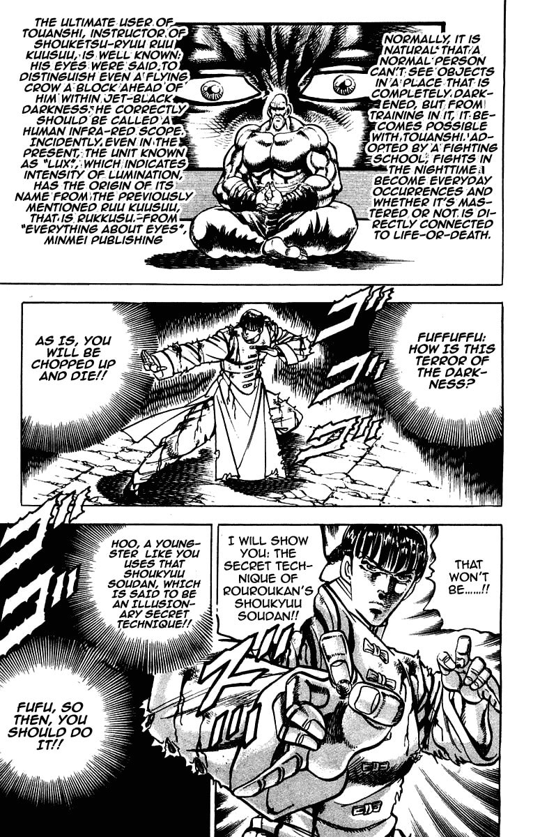 Read Charge!! Men
