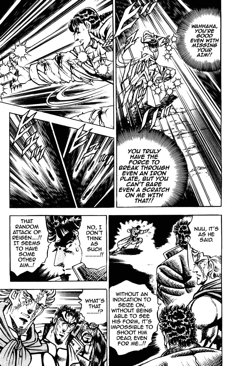 Read Charge!! Men