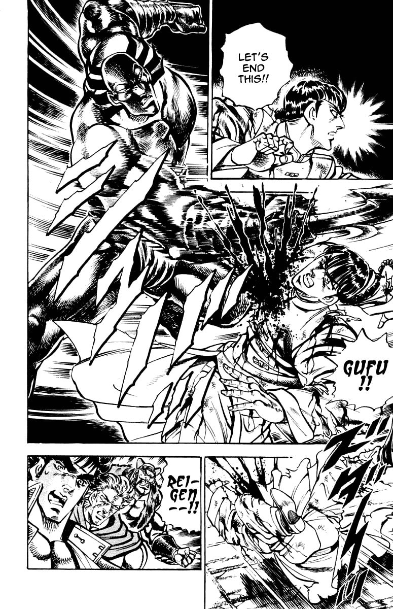 Read Charge!! Men