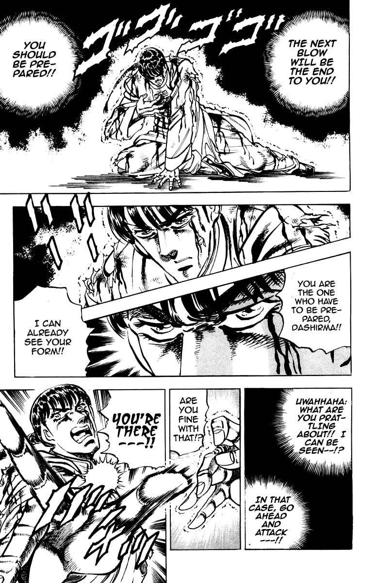 Read Charge!! Men