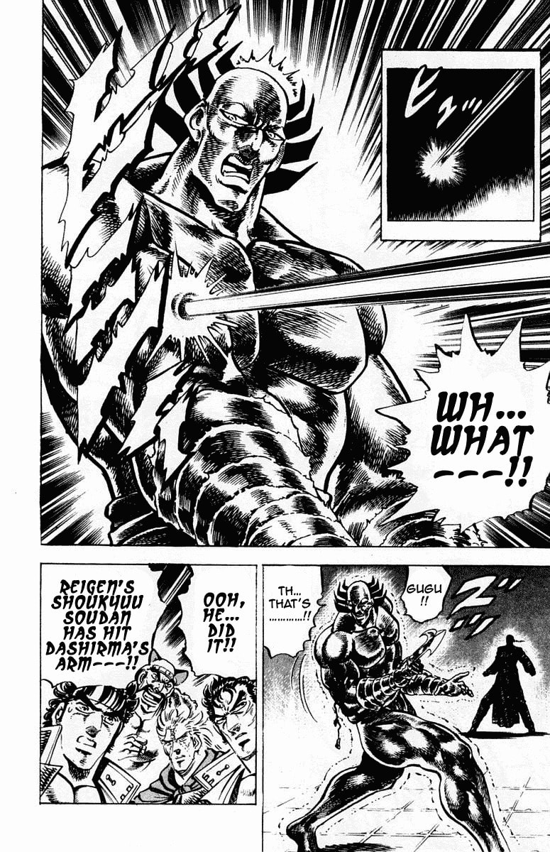 Read Charge!! Men