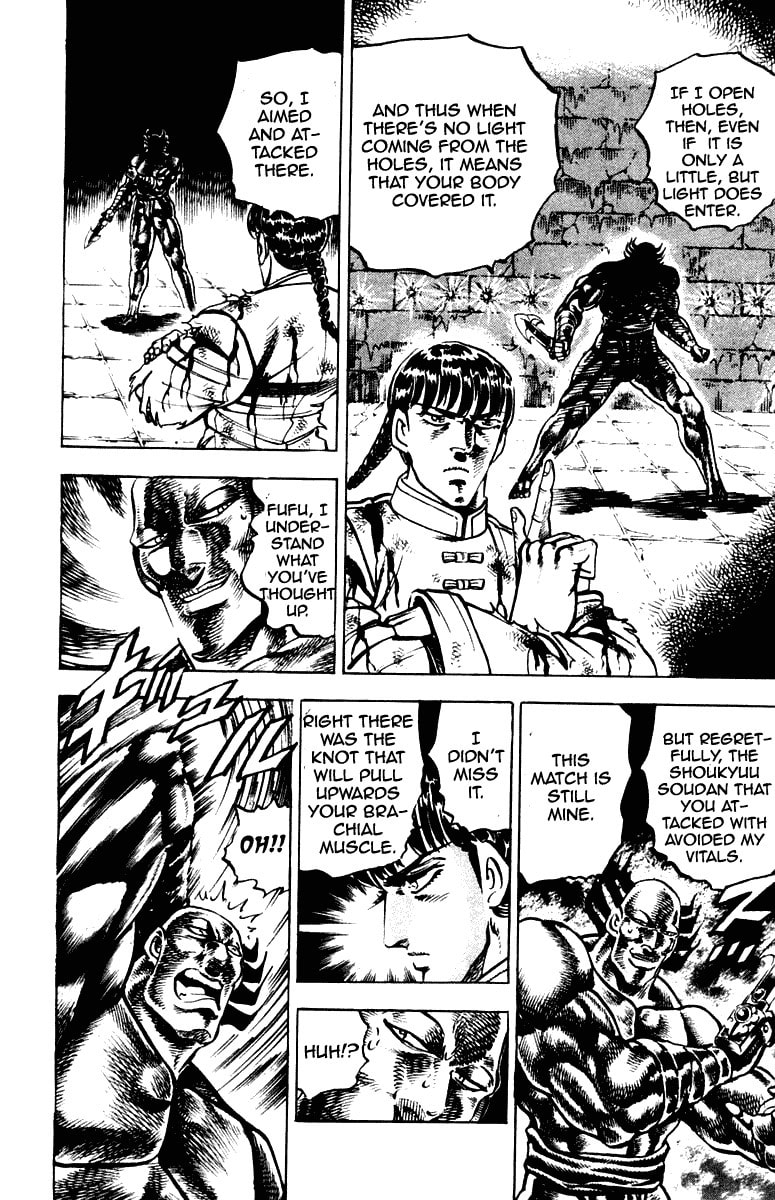 Read Charge!! Men