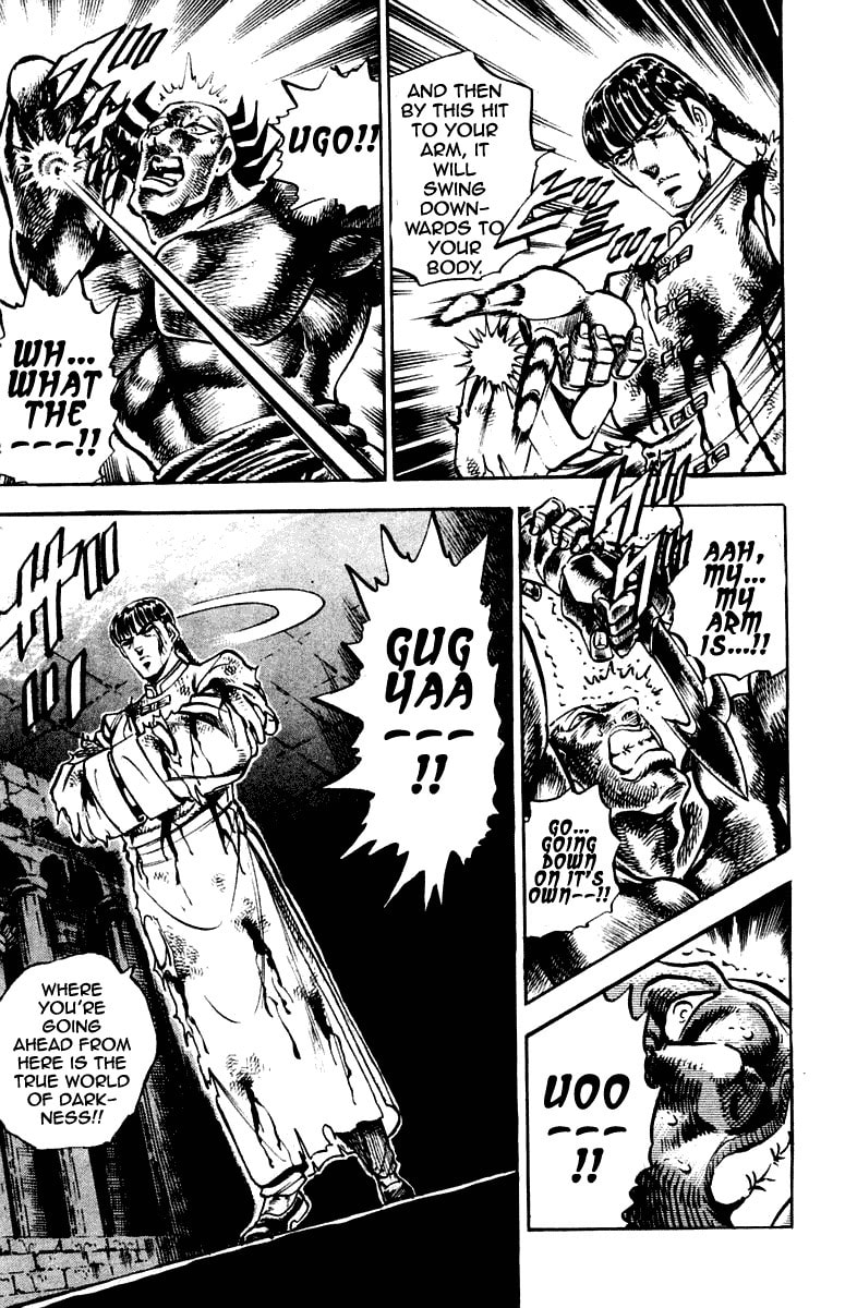 Read Charge!! Men