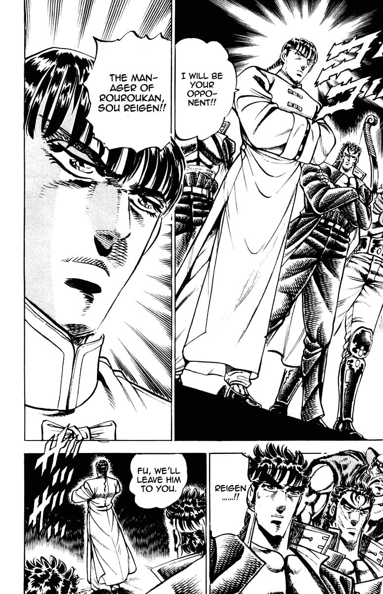 Read Charge!! Men