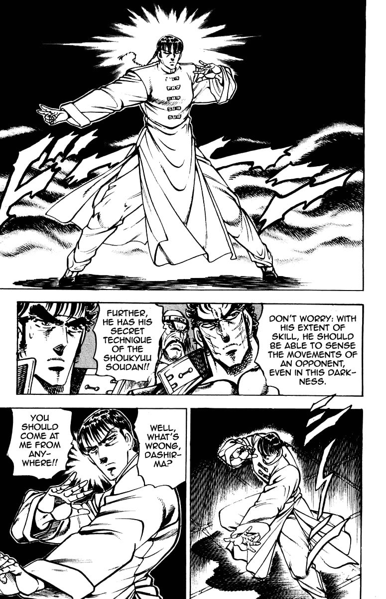 Read Charge!! Men