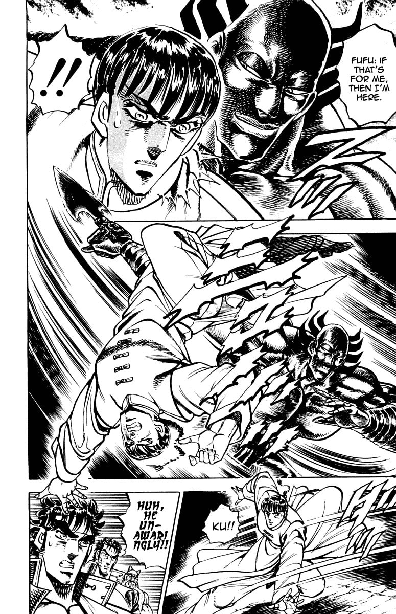 Read Charge!! Men