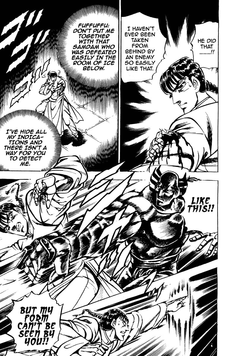 Read Charge!! Men