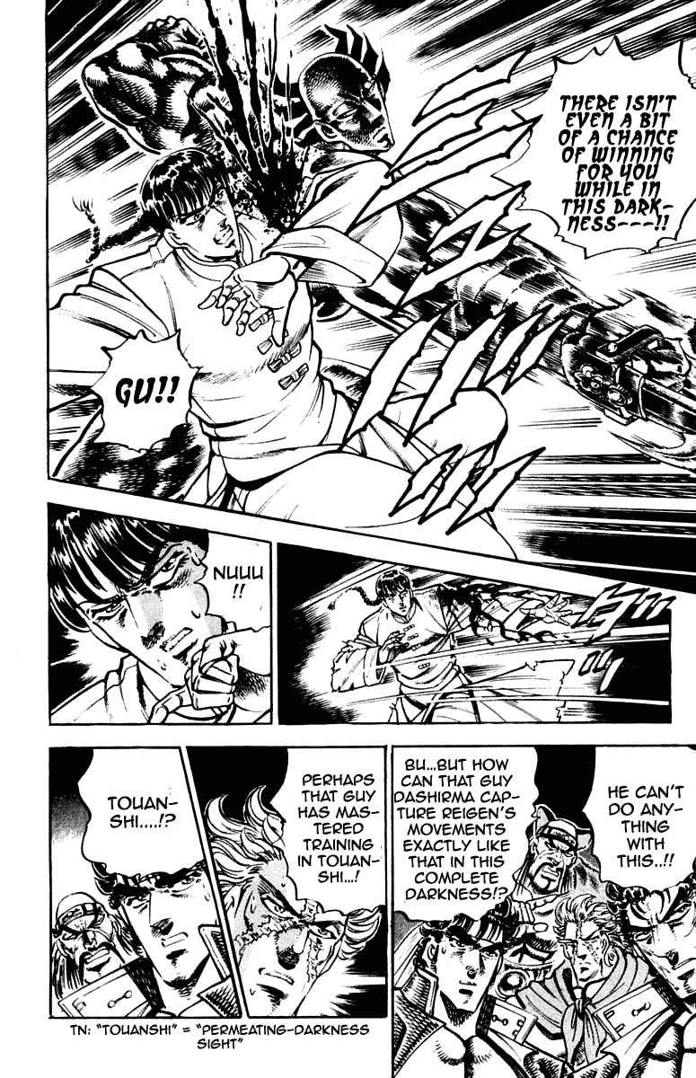 Read Charge!! Men