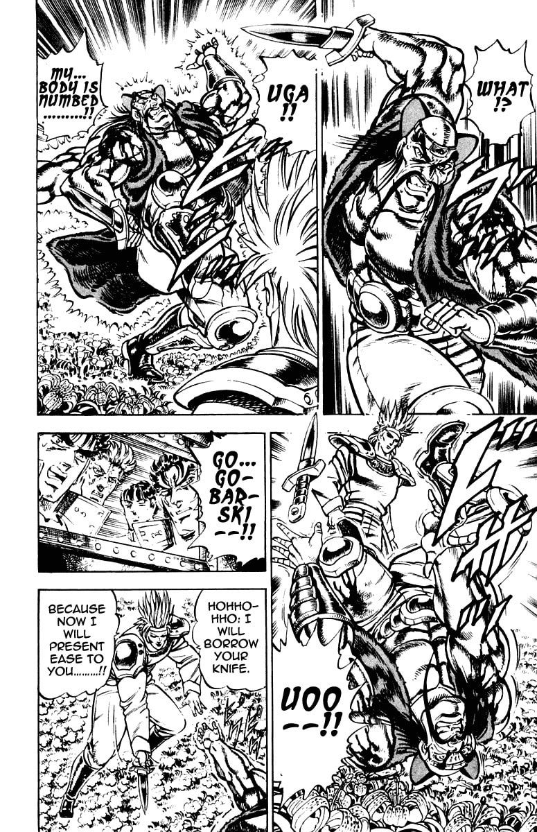 Read Charge!! Men