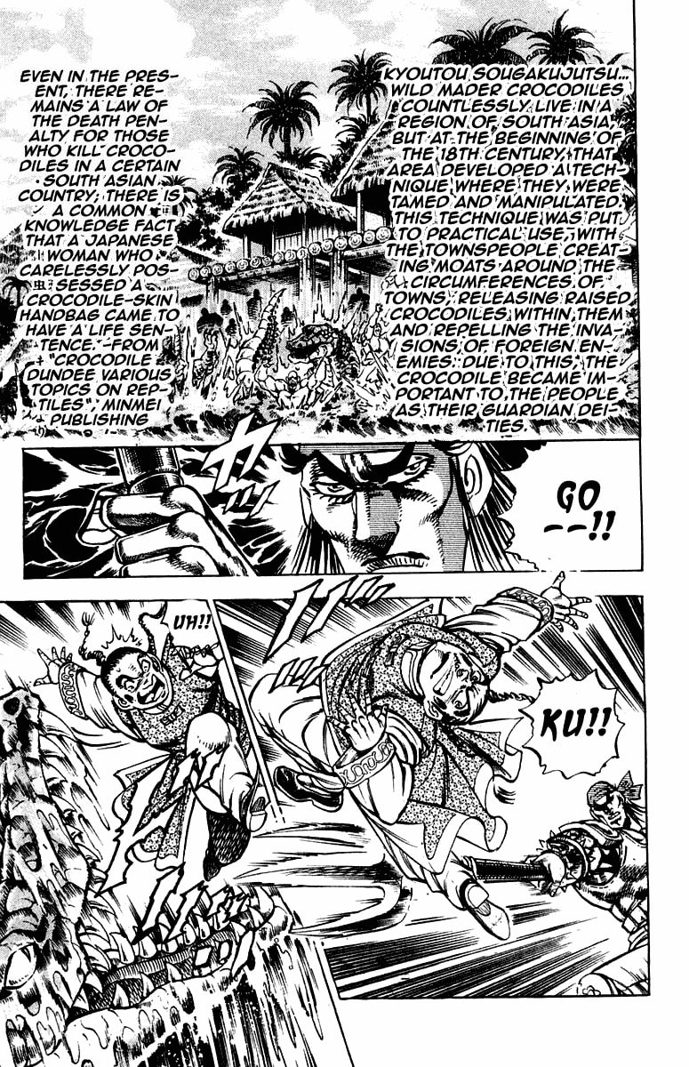 Read Charge!! Men