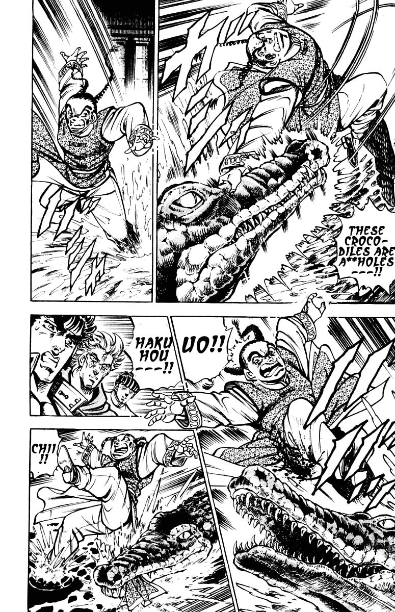 Read Charge!! Men