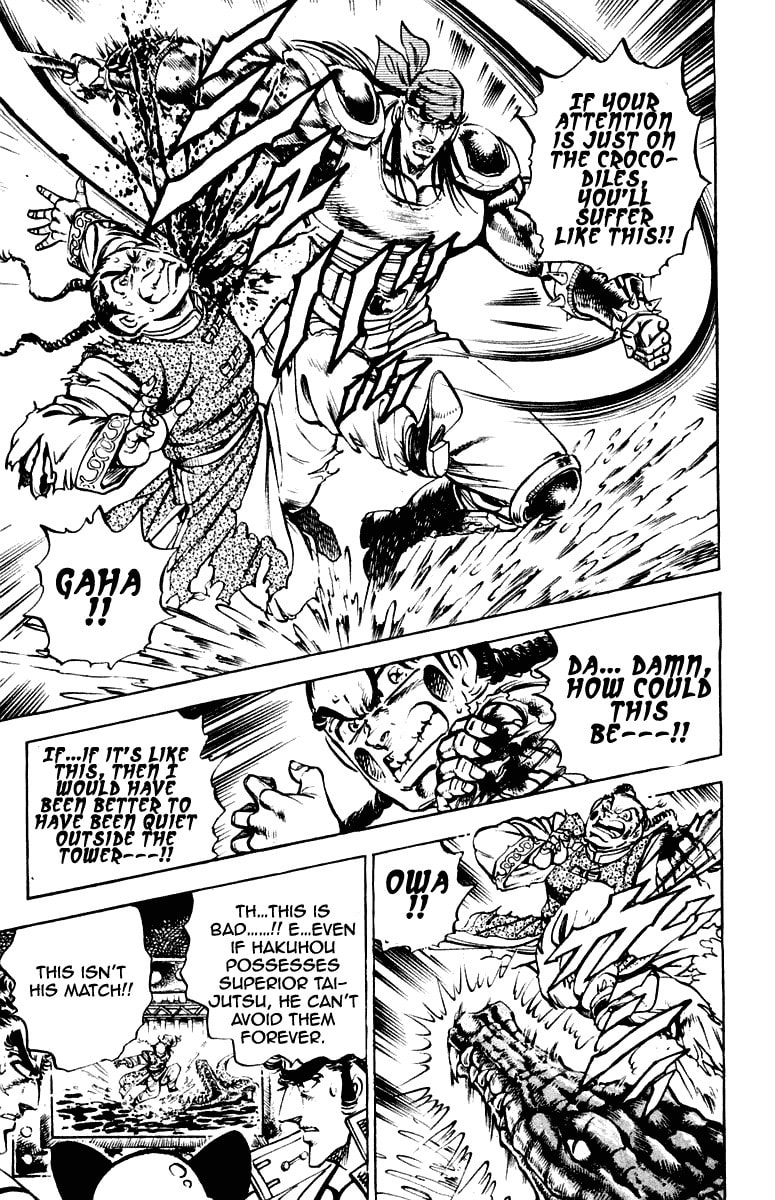 Read Charge!! Men
