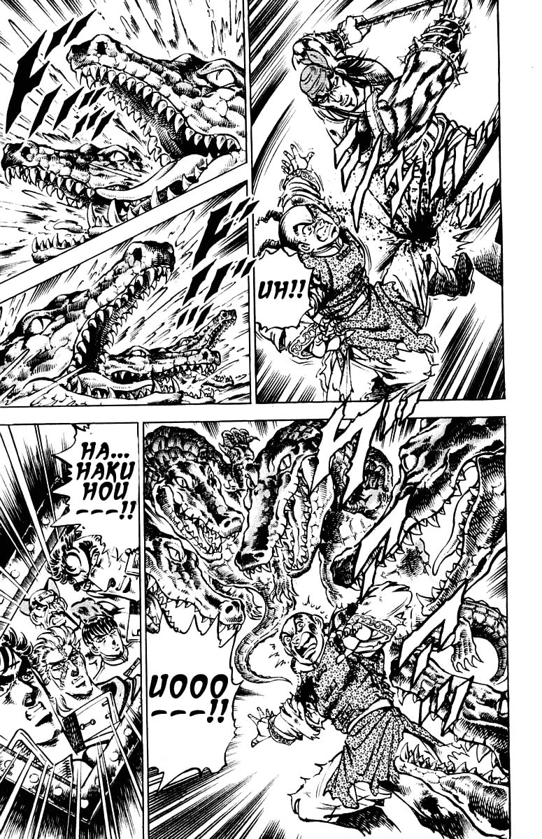 Read Charge!! Men