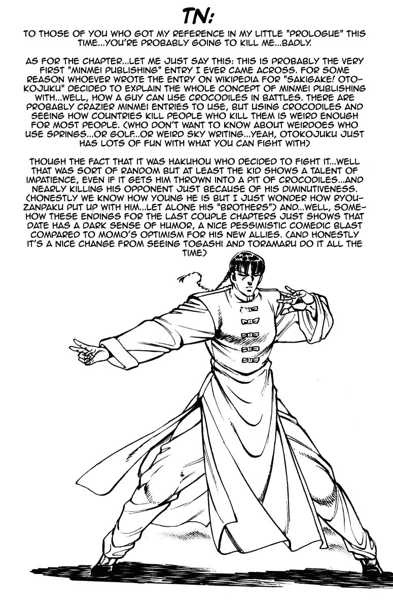 Read Charge!! Men
