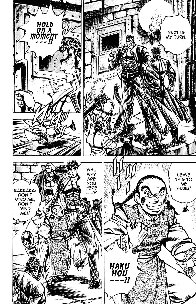 Read Charge!! Men
