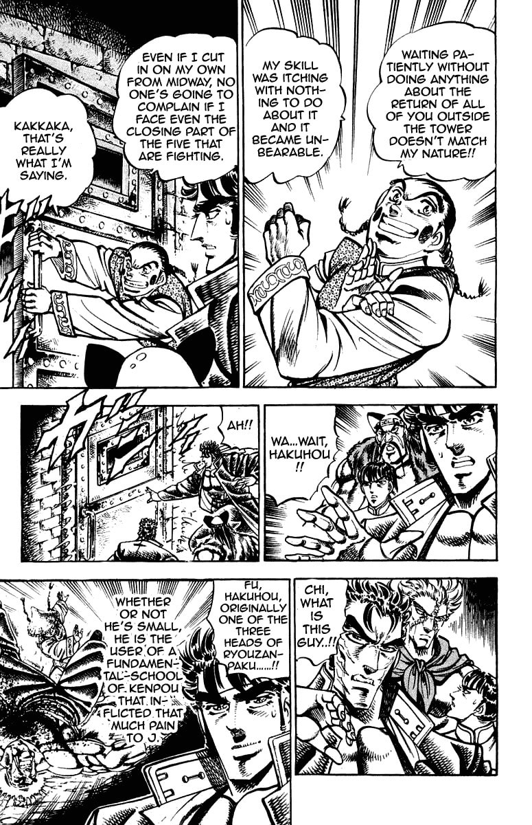 Read Charge!! Men