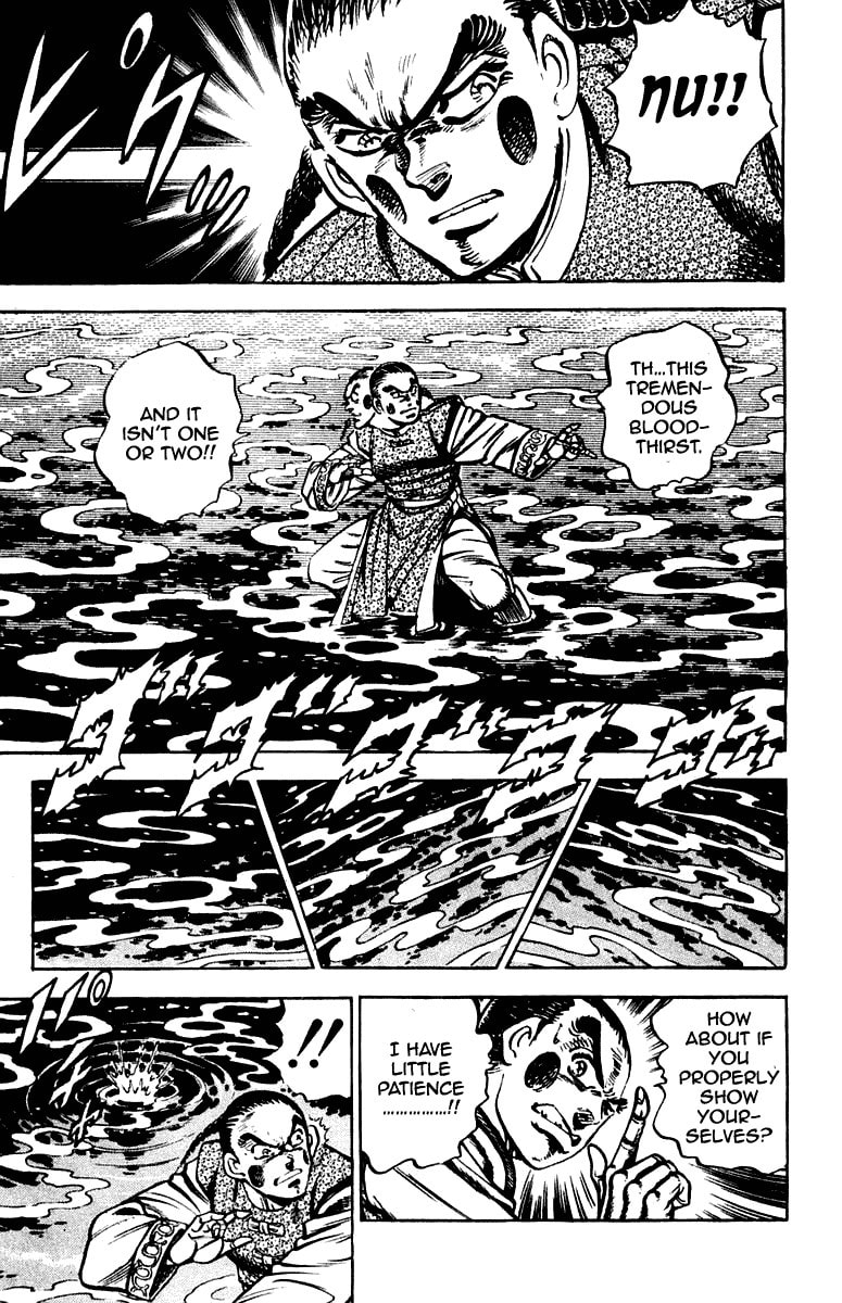 Read Charge!! Men