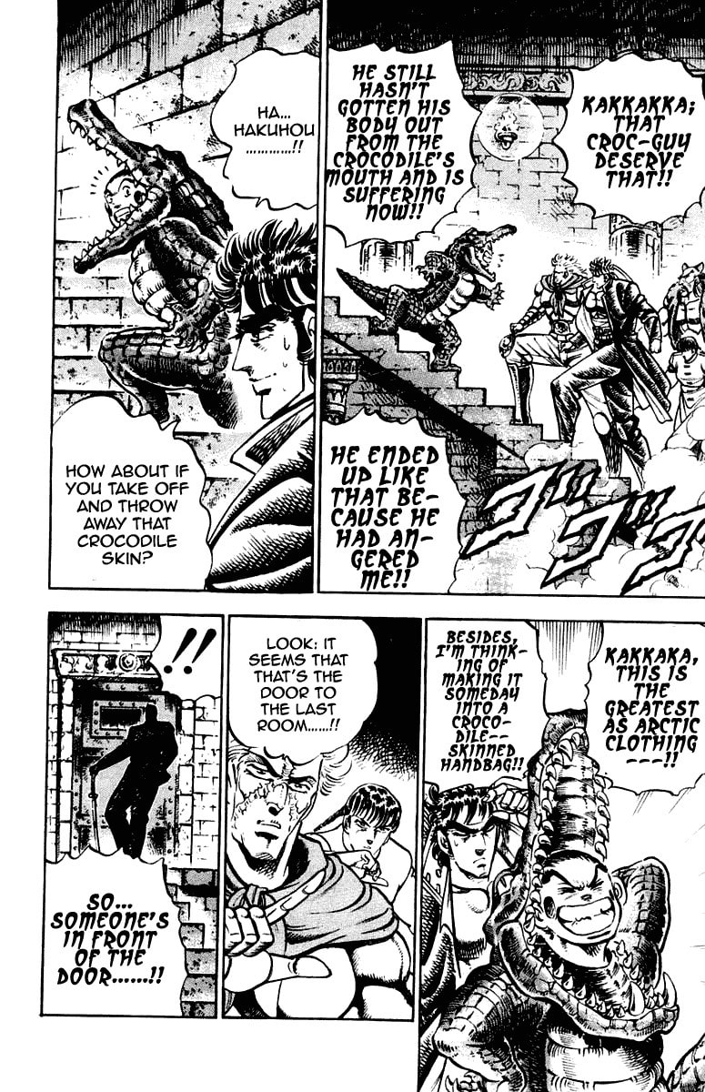 Read Charge!! Men