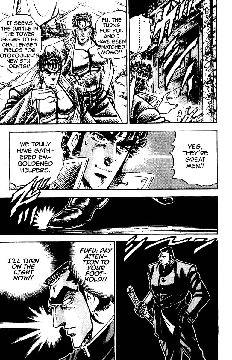 Read Charge!! Men
