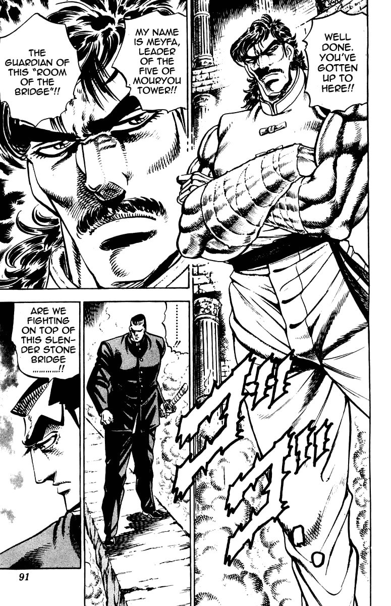 Read Charge!! Men