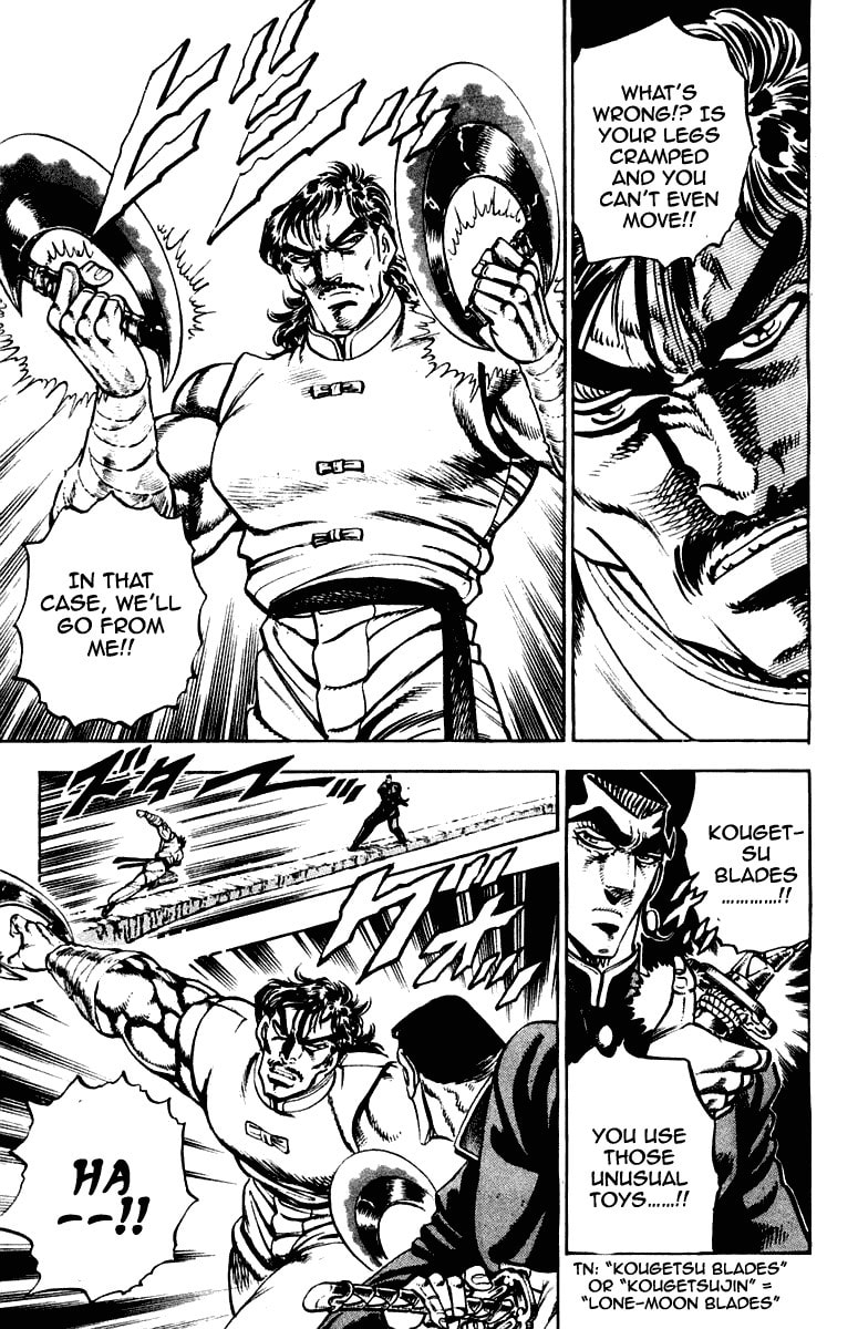 Read Charge!! Men
