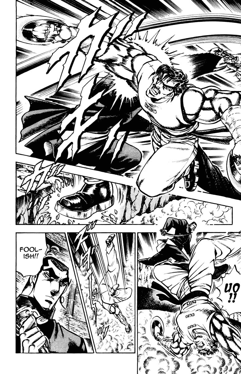 Read Charge!! Men