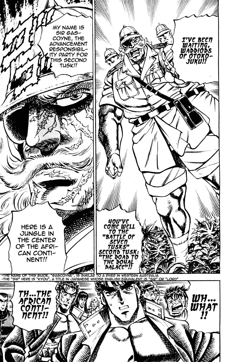 Read Charge!! Men