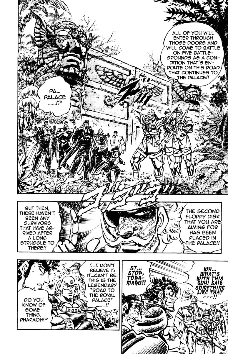 Read Charge!! Men
