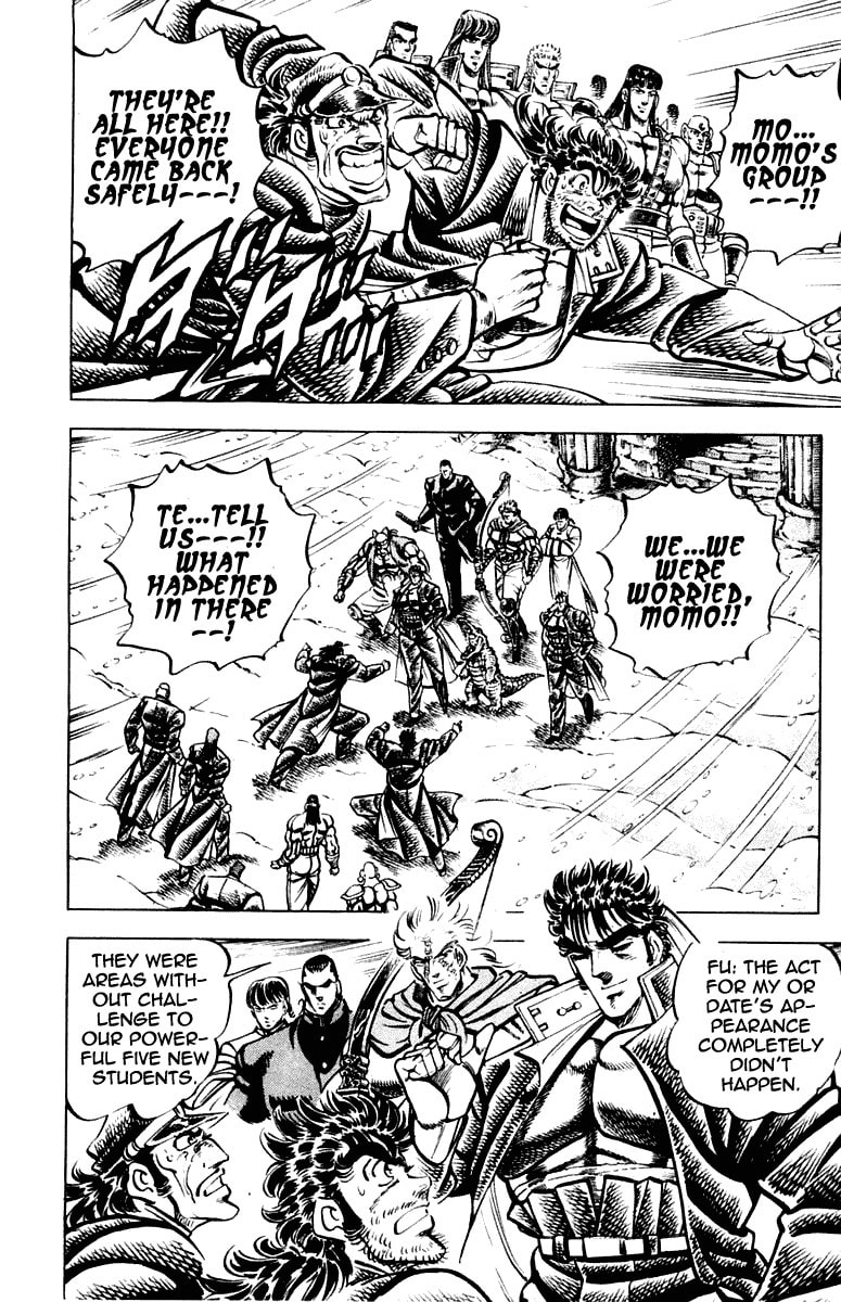 Read Charge!! Men