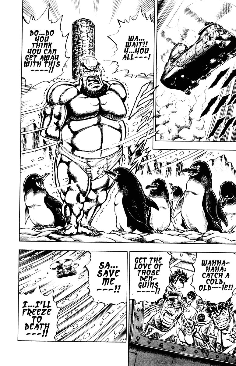 Read Charge!! Men