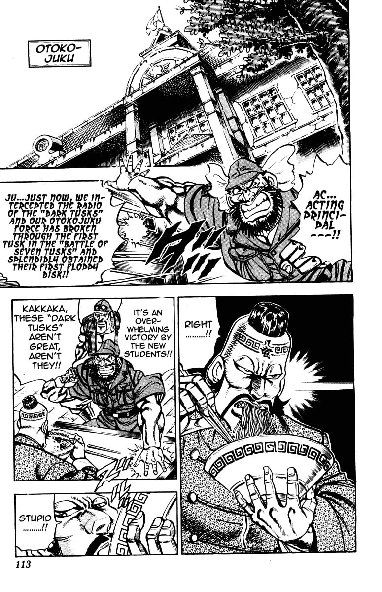 Read Charge!! Men