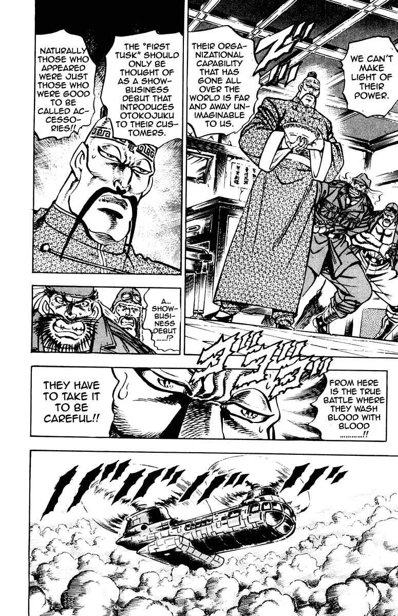 Read Charge!! Men