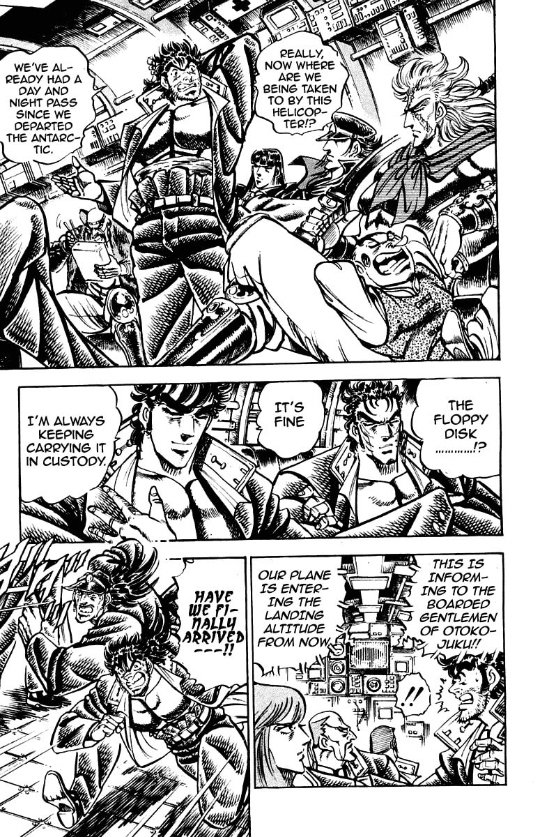 Read Charge!! Men